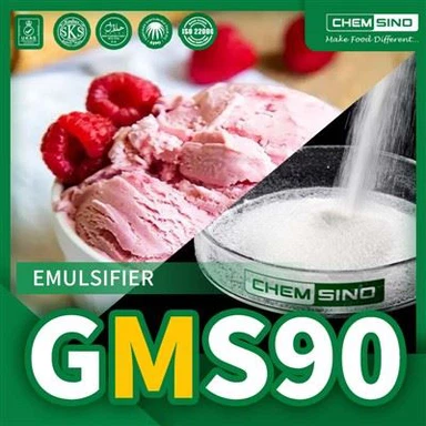 Αποσταγμένο μονογλυκερίδιο Power GMS Υψηλής καθαρότητας Πάνω από 90 τοις εκατό