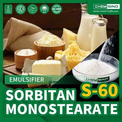 Γαλακτωματοποιητής Τροφίμων Sorbitan Monostearate Span 60 E491