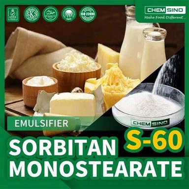 Γαλακτωματοποιητής Τροφίμων Sorbitan Monostearate Span 60 E491