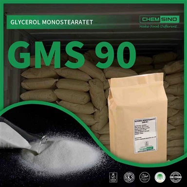 Ο Θαυμάσιος Κόσμος Του Γλυκερόλη Μονοστεατικό GMS90 Fine Powder