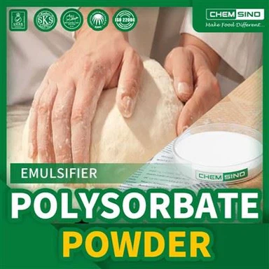 TWEEN 80 Σκόνη (Polysorbate 80 Powder)