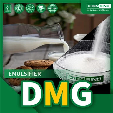 Ευρεία χρήση για γαλακτοκομικά προϊόντα Αποσταγμένη σκόνη DMG DMG Αρ. CAS 123-94-4
