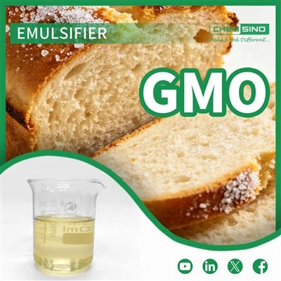 Μονοελαϊκή γλυκερόλη (ΓΤΟ) για εφαρμογές τροφίμων