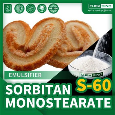 Food Grade Span 60 E491 Γαλακτωματοποιητής Μονοστεατική Σορβιτάνη
